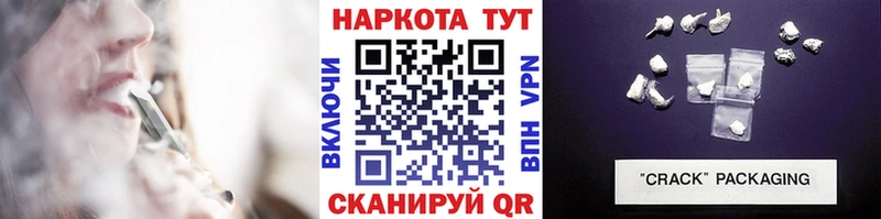 Купить Туймазы Псилоцибиновые грибы  ГАШИШ  МАРИХУАНА  COCAIN 