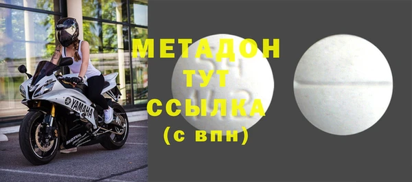MESCALINE Алексин