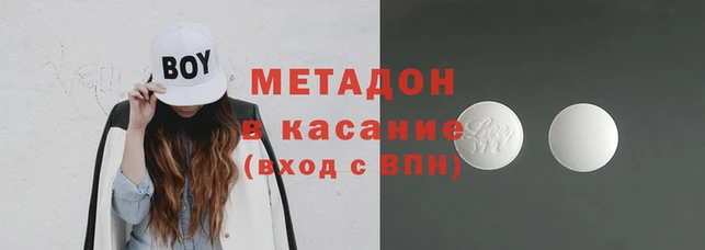 каннабис Алексеевка
