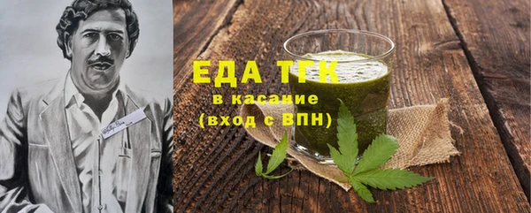 каннабис Алексеевка