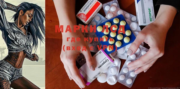 дурь Алзамай