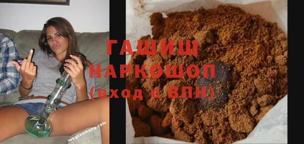 дурь Алзамай
