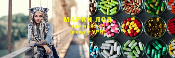 дурь Алзамай