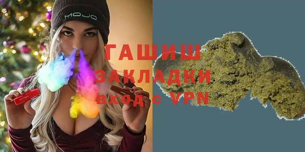 дурь Алзамай