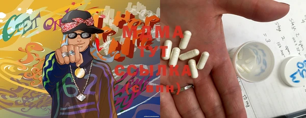 MESCALINE Алексин