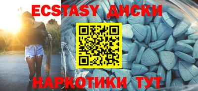 альфа пвп VHQ Первоуральск