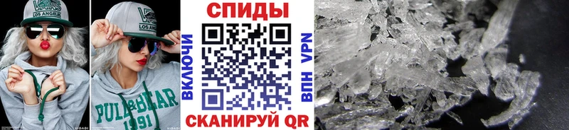 Первитин Декстрометамфетамин 99.9%  Туймазы 
