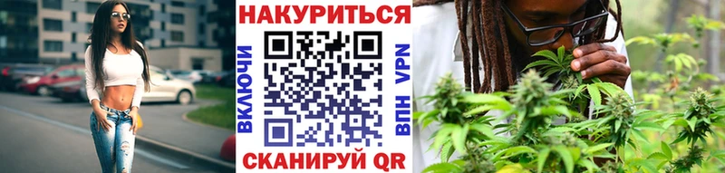 KRAKEN ТОР  Туймазы  Конопля планчик 